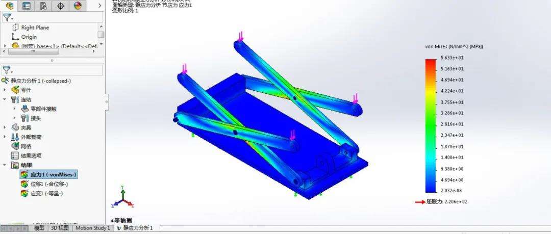 如何对装配体做有限元分析？ | 操作视频的图1